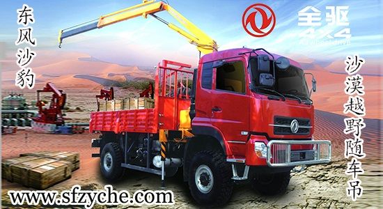 EQ5161TSM���S܇�����\ݔɳĮ܇