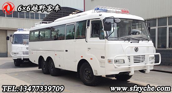 EQ6840PTԽҰ��܇