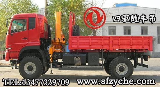 �|�L(f��ng)���(q��)�۱�ʽԽҰ�S܇��