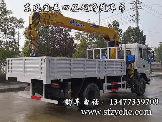 �|�L(f��ng)8�����(q��)ԽҰ�S܇(ch��)��