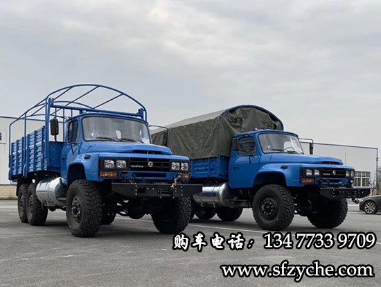 EQ245���(q��)ɳĮ܇(ch��)