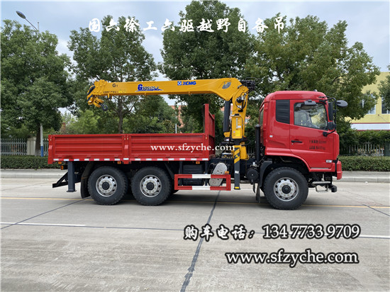 �����칤���(q��)ԽҰ�Ԃ��