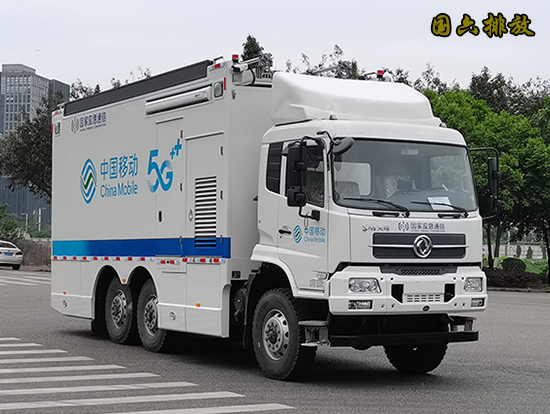 �|�L���\���ԽҰͨ��܇